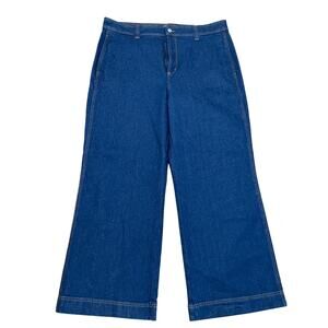 LOFT Blue Flare Wide Leg Jeans Modern Style